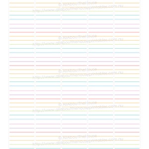 Printable Calendar Planner Stickers Lined Full Box Erin Condren, Plum ...