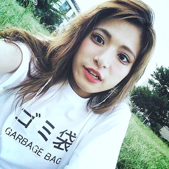 Garbage Tee, Japanese T-shirt, Kanji Shirt, Health Goth, Tumblr 