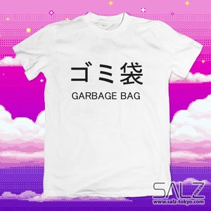 Garbage Tee, Japanese t-shirt, Kanji shirt, health goth, tumblr fashion, aesthetic, grunge shirt, cyber punk, minimalist