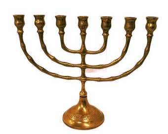 Menorah Signed 'Jerusalem' Candle Holder -  7 Arms/Branches  - Solid Brass - Vintage 8" Tall - Religious Art