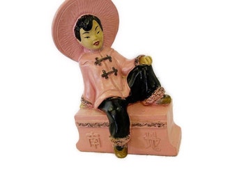 Asian Figurine - Favor Industries - Favorware - Child in Pink Outfit - Vintage