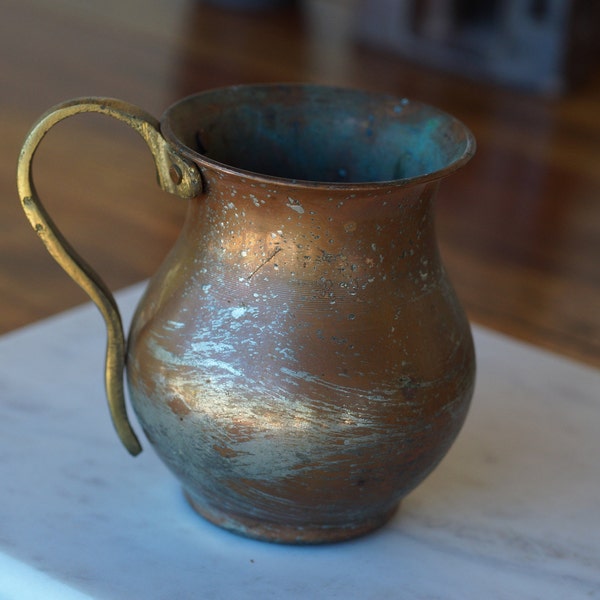 Small  Egyptian Copper Vase Pitcher