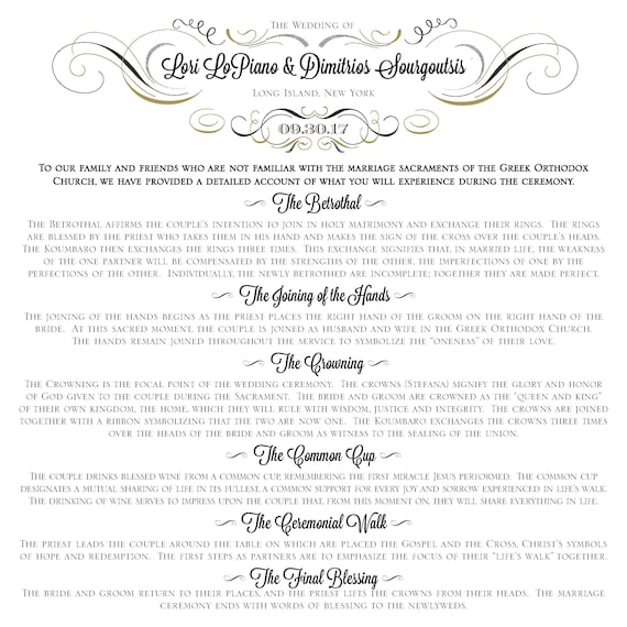 Greek Orthodox Wedding Program Silhouette Program Traditional Etsy