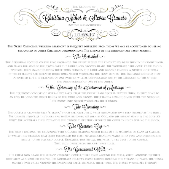 Greek Orthodox Wedding Program Silhouette Program Traditional Etsy