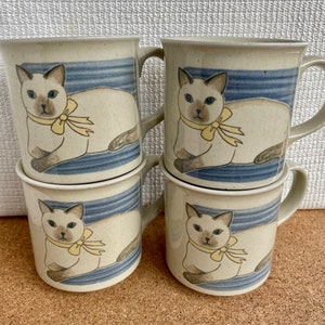 Vtg Siamese Cat Mug, Speckled, Blue Background, Four Available