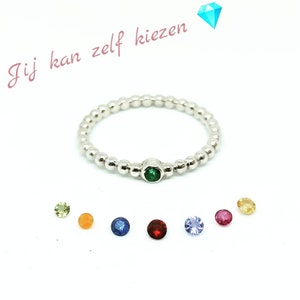 MySimply kleurige zilveren ringen