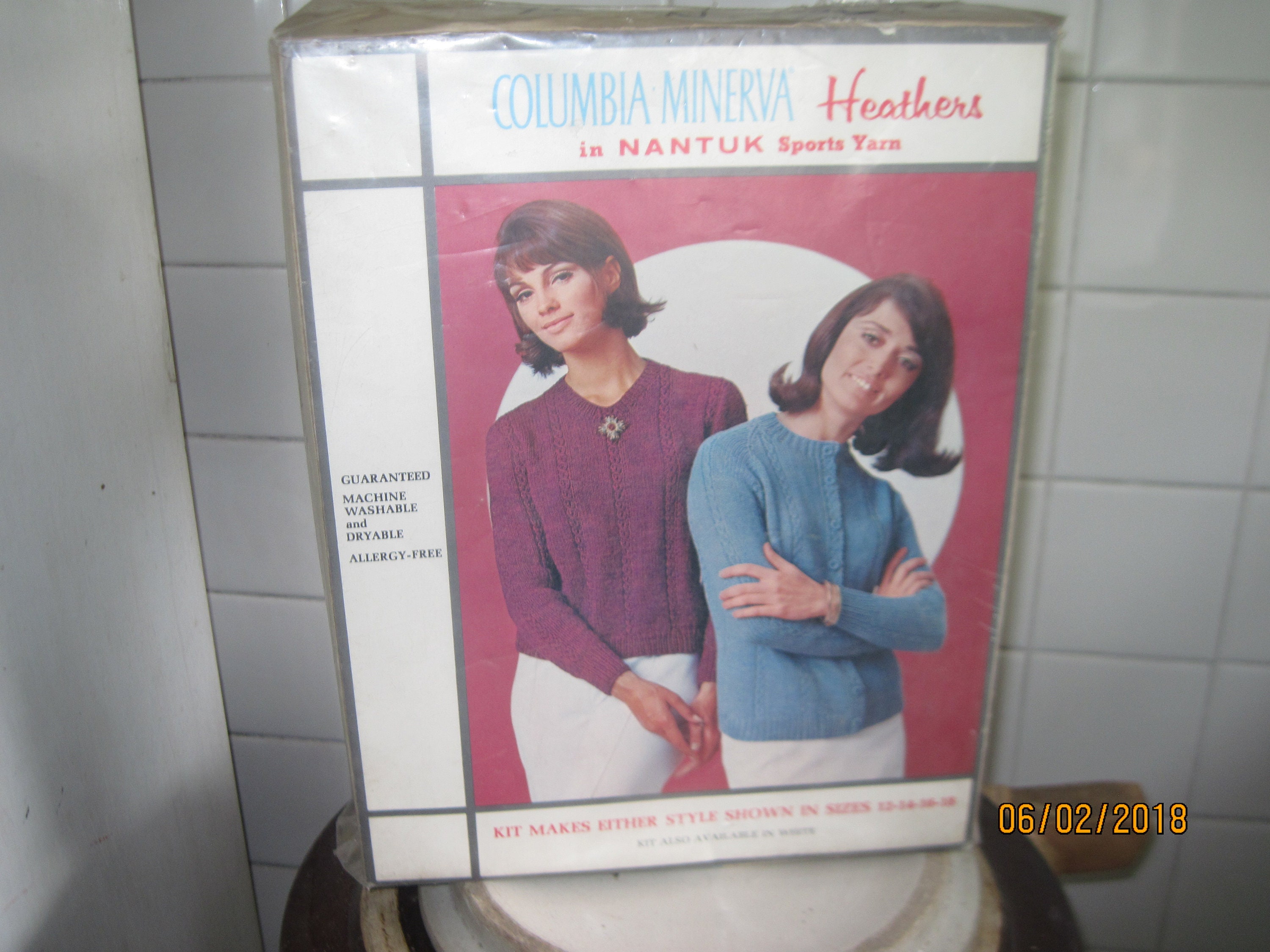 Columbia Minerva Heathers Nantuk Sports Yarn Sweater Kit Etsy