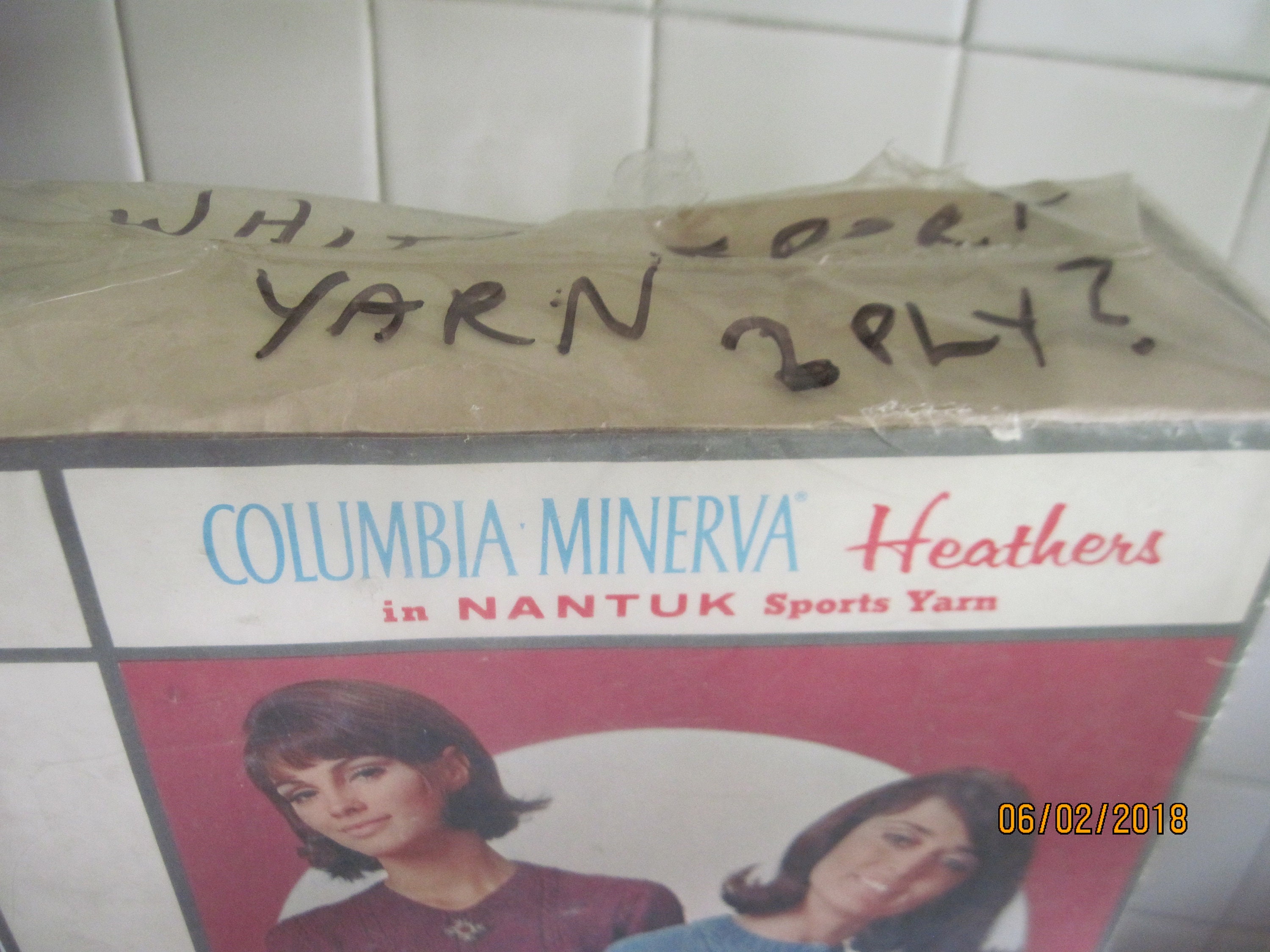 Columbia Minerva Heathers Nantuk Sports Yarn Sweater Kit Etsy