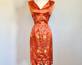 Sexy Vintage 50’s Chinese Silk scenic print Wiggle Dress Sz 28” W