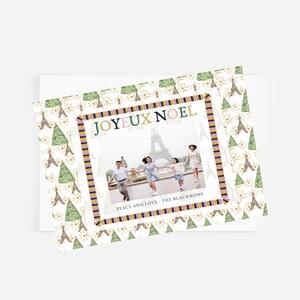 Corjl クリスマス カード、ホリデー フォト カード、パリ ホリデー カード、バケーション ホリデー カード、Joyeux Noel ホリデー カード、即時ダウンロード、パリ旅行