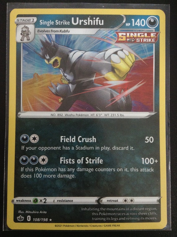 pokemon hot air arena card list SV9a Hot Air Arena All SR/AR/SAR/UR Cards / Japanese Sets / Set Lists /  Sets | PokeGuardian