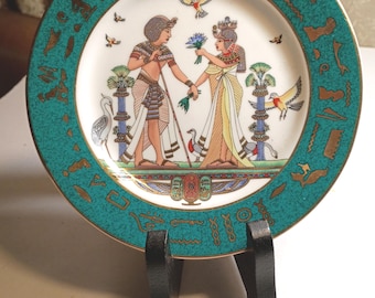 Vintage FINE ROYAL PORCELAIN Egyptian Motif with Hieroglyphics Plate