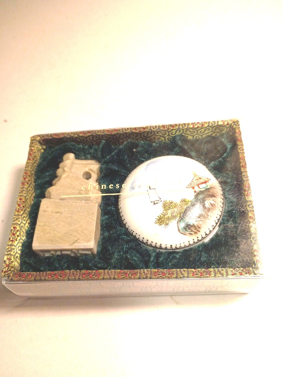 Vintage Chinese 