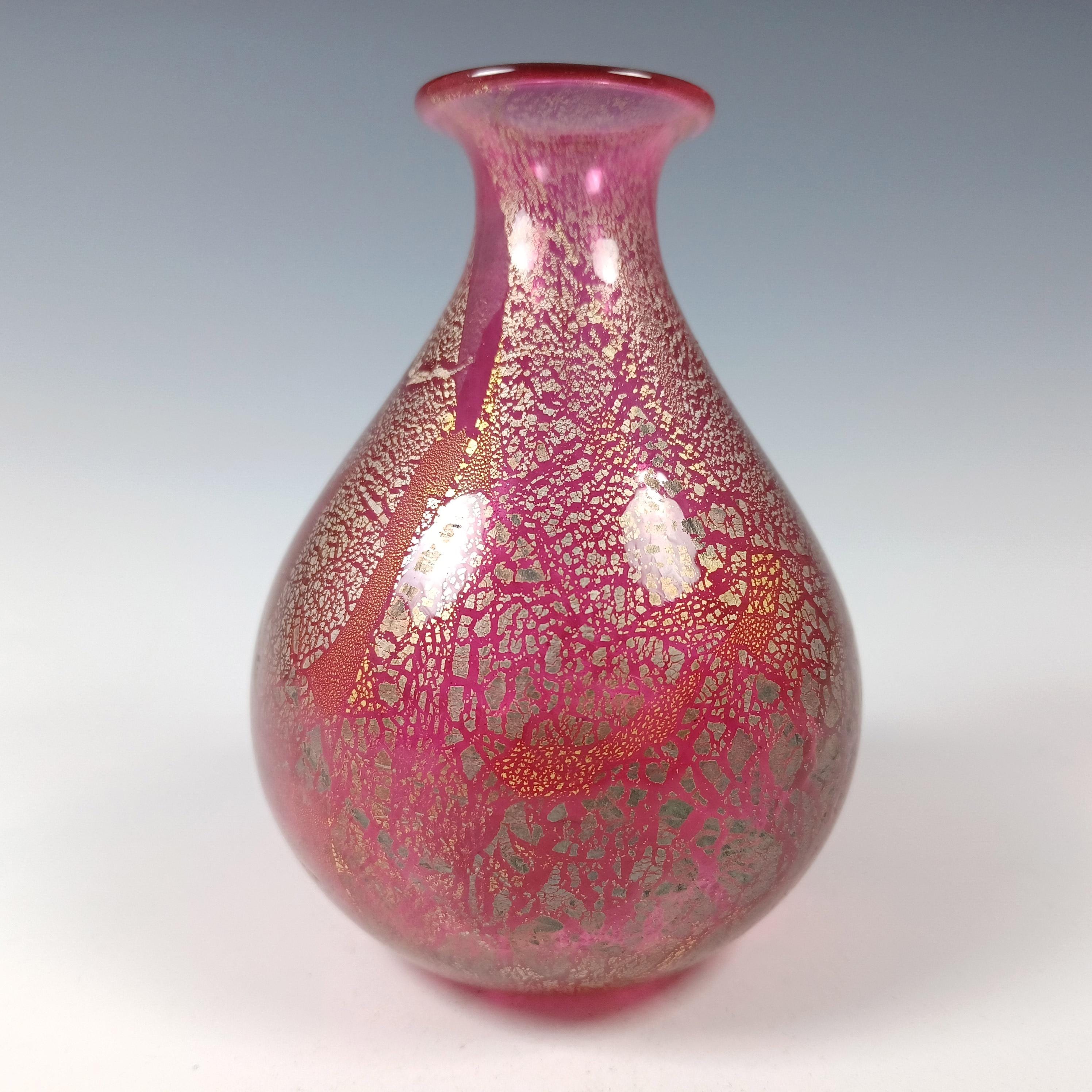 ◆ Isle of wight studio glass 花瓶 ビンテージ ◆ il_fullxfull.5161375470_2w0n.jpg