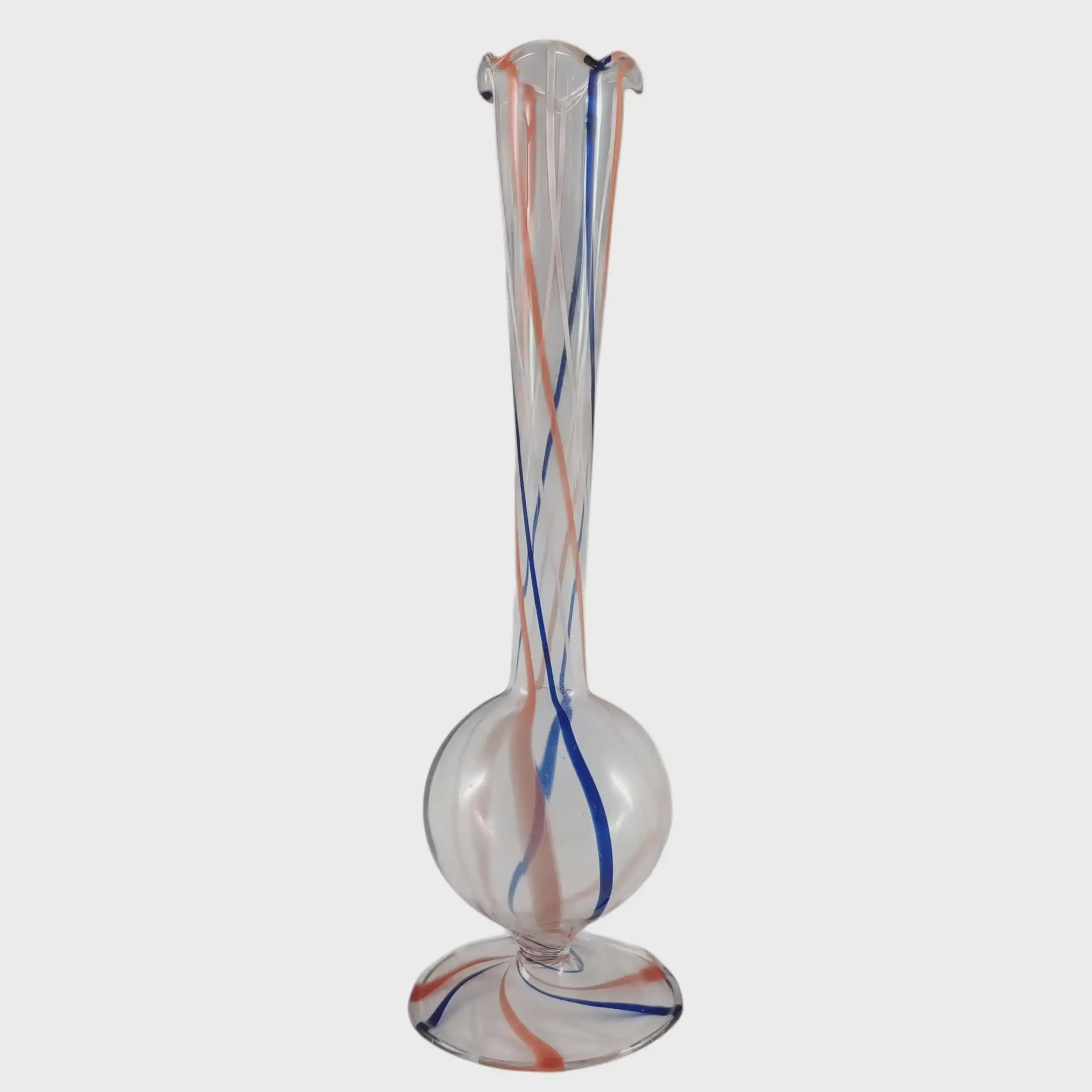 Austria bimini glass - Etsy 日本