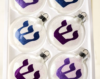 Juego de adornos Shin hebreos: decoraciones de vidrio brillante para Hanukkah