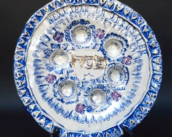 Seder Plate