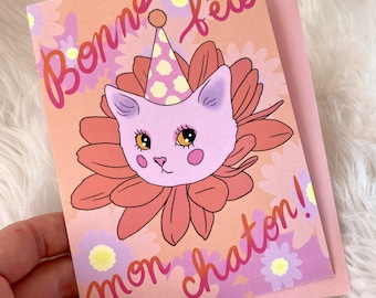 Bonne fête mon chaton - greeting card - birthday - cat card - Lovestruck Prints