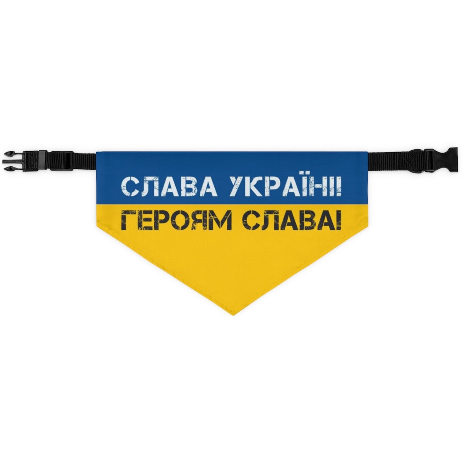 Ukraine Dog Bandana Collar. Ukrainian Flag Pet Bandana. Glory Etsy