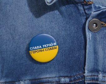 Ukrainian Flag Pin – Glory to Ukraine, Support Ukraine