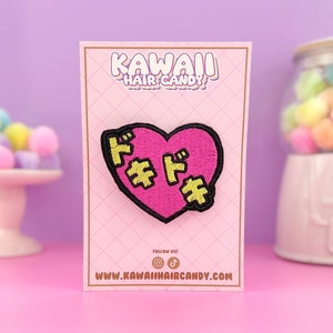 Doki Doki Heart Hair Clip