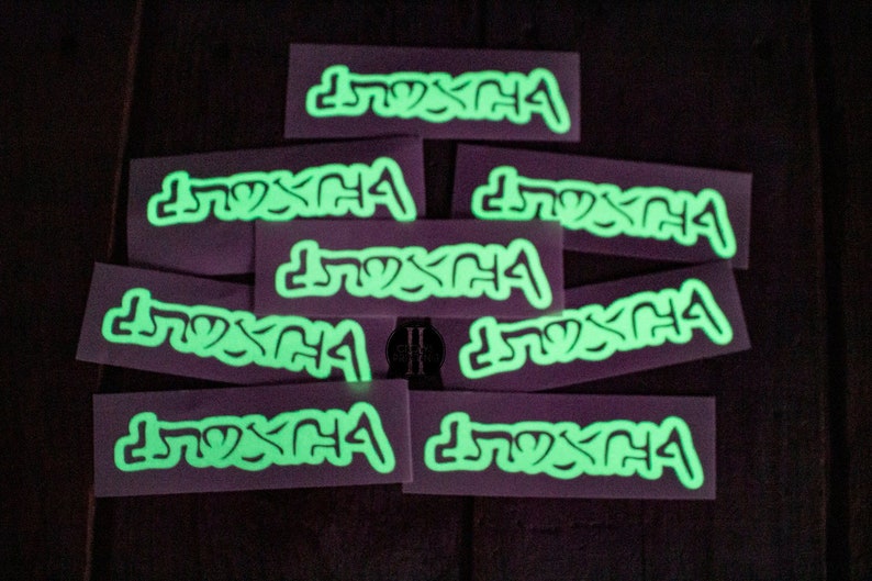 Summon Sign Glow in the Dark Vinyl Decals 