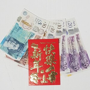 VGOODALL 36PCS Chinese Red Envelopes, Chinese New Year Hong Bao Packet Red  Gold Lucky Money Pockets …See more VGOODALL 36PCS Chinese Red Envelopes