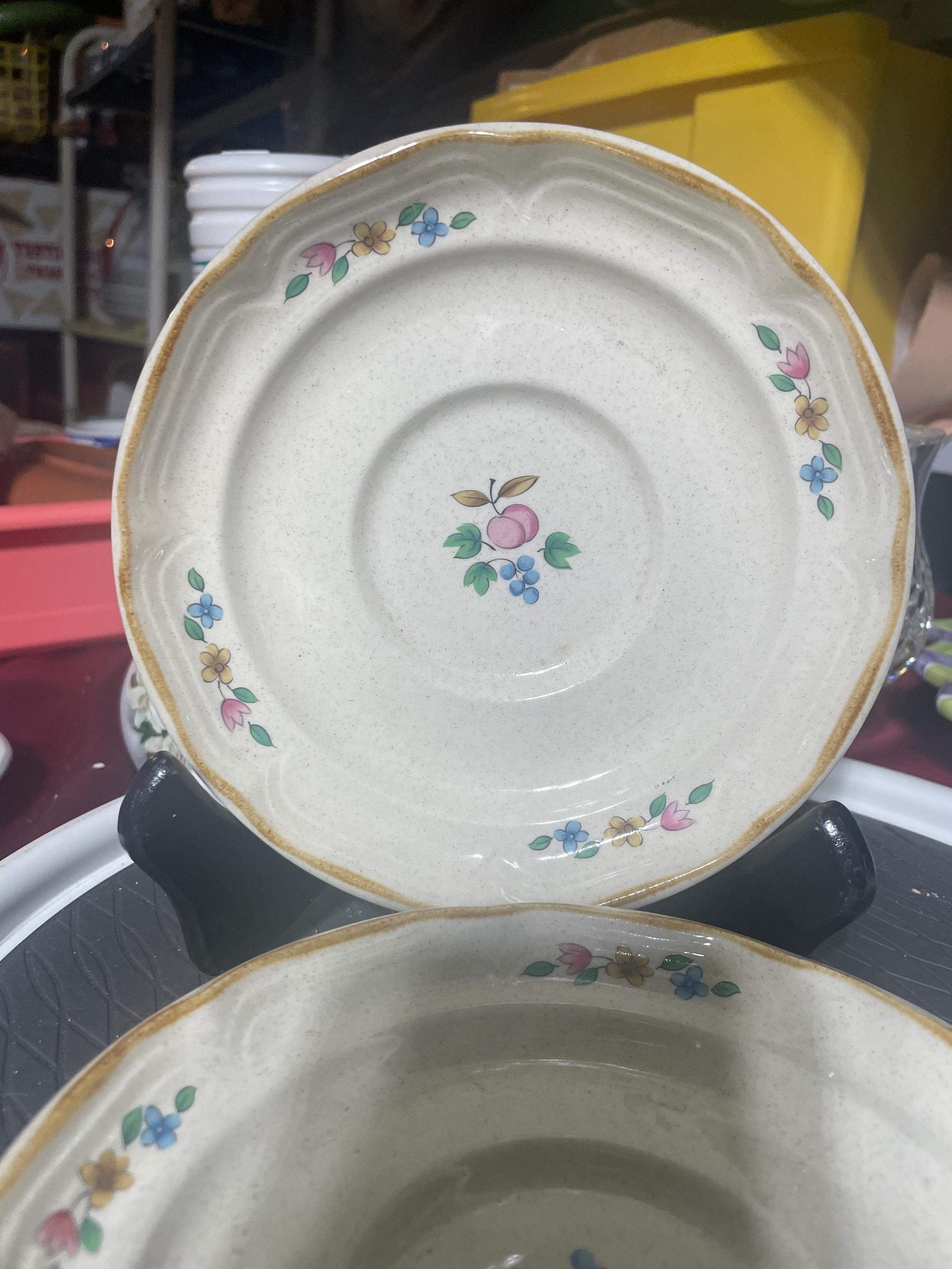 International China Heartland Series Stoneware Japan Folk Art