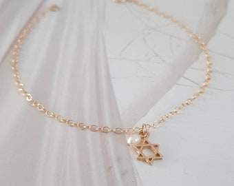 Star of David bracelet, Gold star of David bracelet, Star of David charm bracelet, Magen Daviv bracelet, Dainty star of David bracelet, Gift