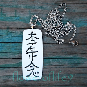Hon Sha Ze Sho Nen pendant - Stainless Steel