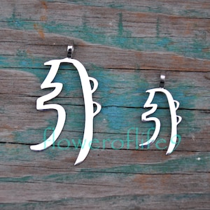 Sei He Ki pendant - Stainless Steel