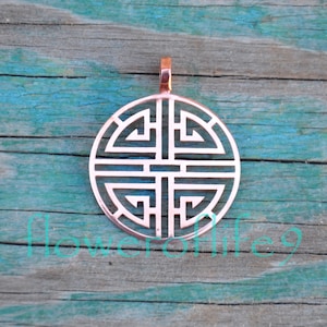 Lu pendant - Chinese symbol of wealth - Copper