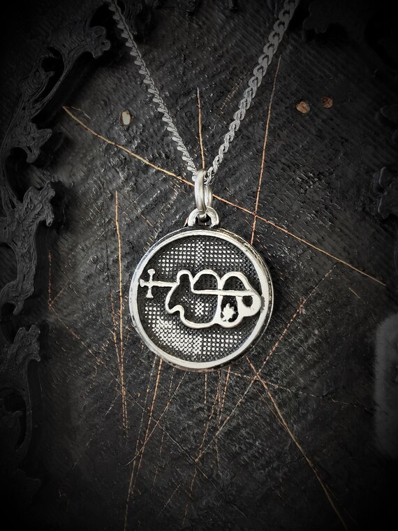アンティーク仕上げの小さなクローネックシールペンダント - Etsy 日本 