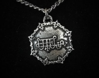 Seal Sigil of Bune necklace with antique finish