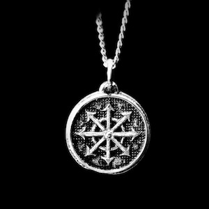 Chaos Star Pendant with Antique Finish