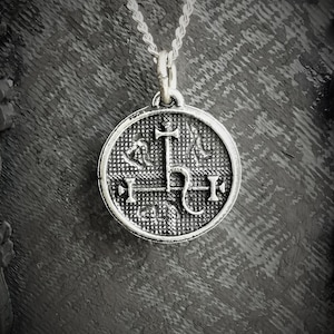 Small Lilith Seal Pendant with Antique Finish