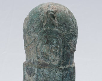 Antique Khmer Style Verdigris Bronze Shiva Linga / Lingnum & Yoni - 23cm/9"