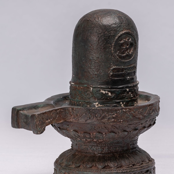 Linga - Antique Indian Style South Asia Bronze Shiva Linga / Lingnum & Yoni - 27cm/11"