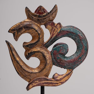Om Statue - Mounted Indonesian Wood Om Statue - 16cm(6&quot;)
