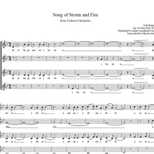 Song of Storm and Fire - Tsubasa Chronicles - Audire Soundtrack Choir Arrangement - Full Transcription - A Capella (Voice) Score