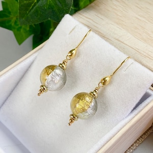 Venetian Glass Earrings - Gold Murano Jewelry - Venetian Glass Jewelry - Gift For Her - Holiday Gift - Italian Glass - Silvery Gold