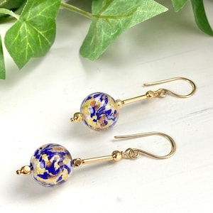 Venetian Glass Earrings - Venetian Jewelry - Italian Glass - New World Blue