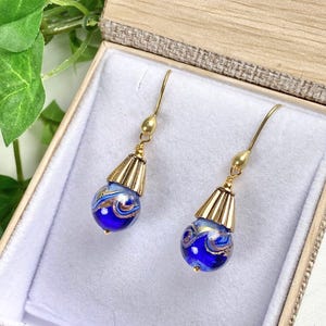Venetian Glass Earrings - Murano Jewelry - Italian Glass Beaded - Cupcake Down