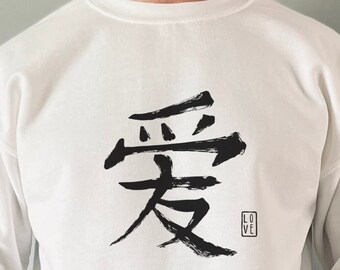 Love Crewneck Sweatshirt