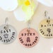 see more listings in the Pet Lovers / Id Tags section