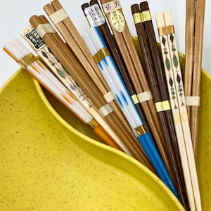 Vintage Asian Chopsticks | Solid Wood Chopsticks | Geometric Patterned Plastic Chopsticks | Asian Chinese Japanese Dining | YOU CHOOSE