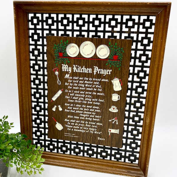Kitchen Prayer Etsy