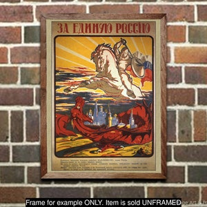 Russian Civil War Propaganda Poster, For a United Russia, White Knight, Home Office Decor, Wall Art, Vintage (55)
