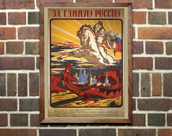 Russian Civil War Propaganda Poster, For a United Russia, White Knight, Home Office Decor, Wall Art, Vintage (55)