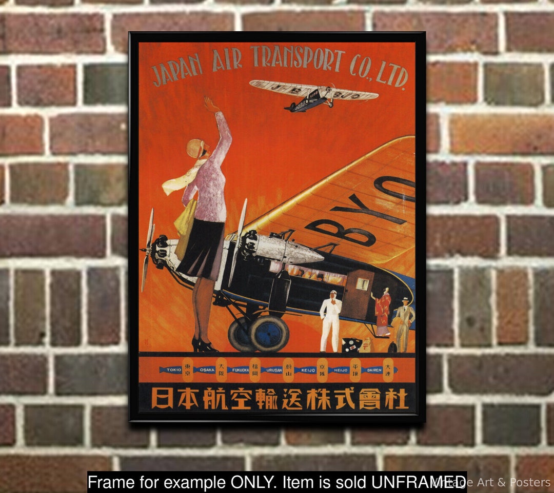 ヴィンテージ航空ポスター il_1080xN.5009847827_7msj.jpg